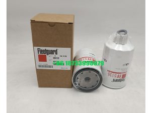 FF5135 Fleetguard Fuel Filter